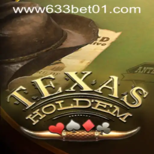 633bet01.COM Exclusive Offers